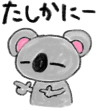 a cute koala sticker sticker #10090053