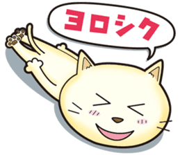 hogehoge diary (cat ver) sticker #10090136