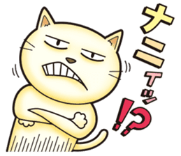 hogehoge diary (cat ver) sticker #10090158