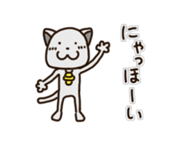 NEKO-NYANDESU sticker #10090217