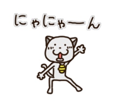 NEKO-NYANDESU sticker #10090219