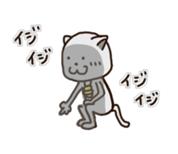 NEKO-NYANDESU sticker #10090225