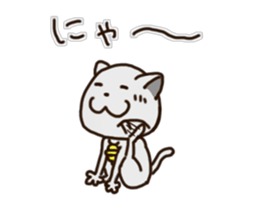 NEKO-NYANDESU sticker #10090226