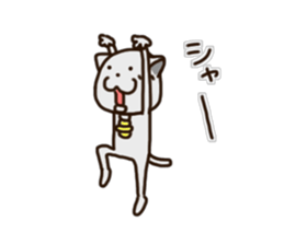 NEKO-NYANDESU sticker #10090238