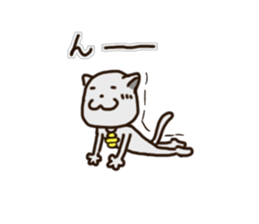 NEKO-NYANDESU sticker #10090242