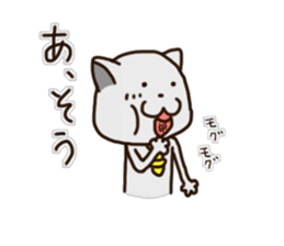 NEKO-NYANDESU sticker #10090244