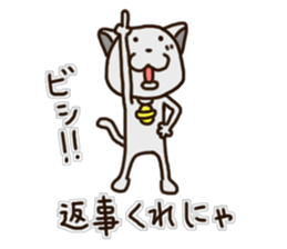 NEKO-NYANDESU sticker #10090246
