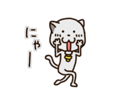 NEKO-NYANDESU sticker #10090254