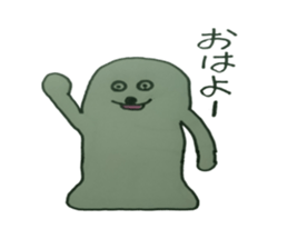 But it is seals sticker #10090299