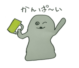 But it is seals sticker #10090302