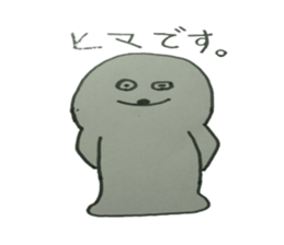 But it is seals sticker #10090303