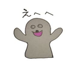 But it is seals sticker #10090306