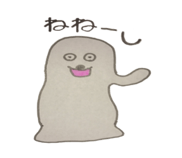 But it is seals sticker #10090310