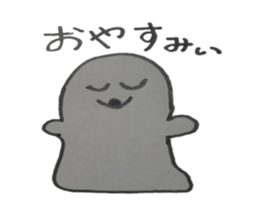 But it is seals sticker #10090311