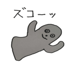 But it is seals sticker #10090314