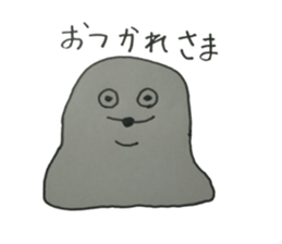 But it is seals sticker #10090315