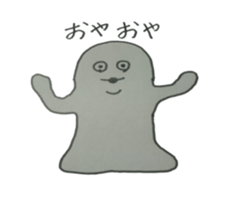 But it is seals sticker #10090316