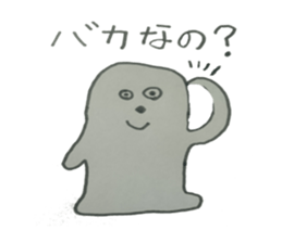 But it is seals sticker #10090323