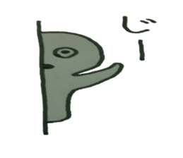 But it is seals sticker #10090326