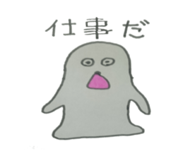 But it is seals sticker #10090327