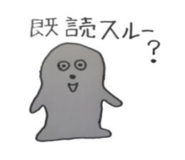 But it is seals sticker #10090328