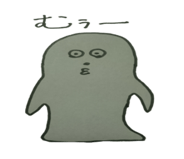 But it is seals sticker #10090331