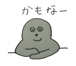 But it is seals sticker #10090334