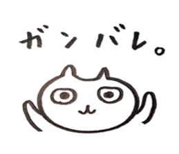 It is various cats sticker #10090337