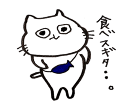 It is various cats sticker #10090341