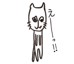 It is various cats sticker #10090343