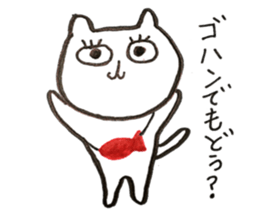 It is various cats sticker #10090344