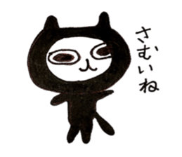 It is various cats sticker #10090345