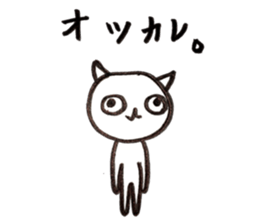 It is various cats sticker #10090347