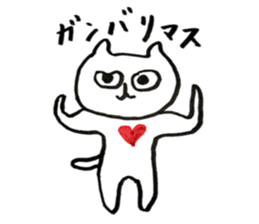 It is various cats sticker #10090353