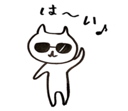 It is various cats sticker #10090357