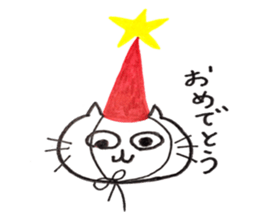 It is various cats sticker #10090358