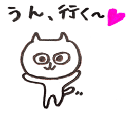 It is various cats sticker #10090360