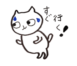 It is various cats sticker #10090363