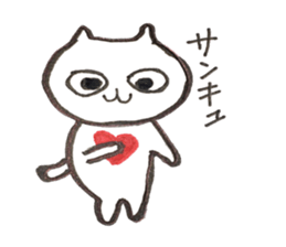 It is various cats sticker #10090364