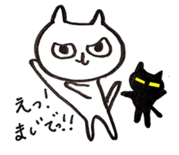It is various cats sticker #10090367