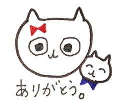 It is various cats sticker #10090368