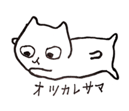 It is various cats sticker #10090369