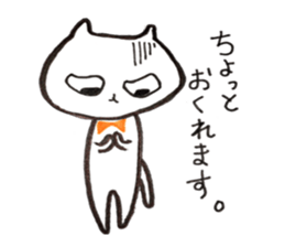 It is various cats sticker #10090370