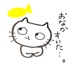 It is various cats sticker #10090371