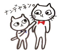 It is various cats sticker #10090372