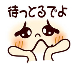 Nagoya's dialect smiley1 sticker #10090381