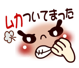 Nagoya's dialect smiley1 sticker #10090402