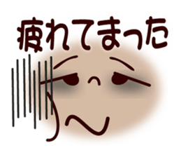 Nagoya's dialect smiley1 sticker #10090413