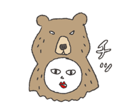 hengen-chan sticker #10090448