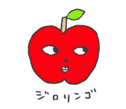 hengen-chan sticker #10090451